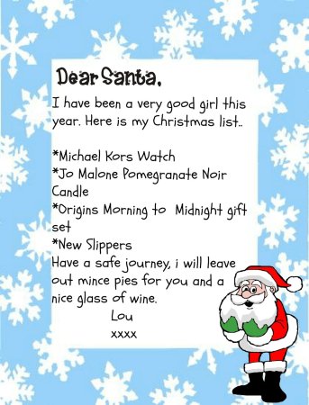 Конверт для письма Санта Клаусу