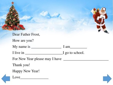 A Letter to Santa Claus for Kids