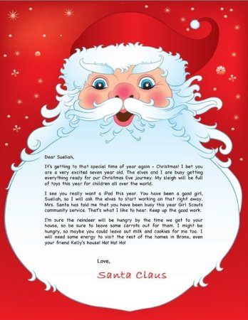 Письмо Santa Claus