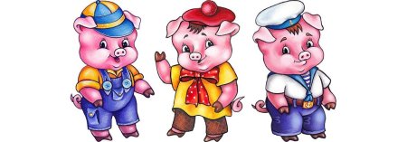 Три поросенка рисунок