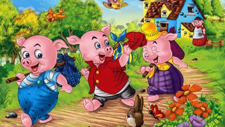 Сказка «три поросенка» (пер. с. Михалкова)