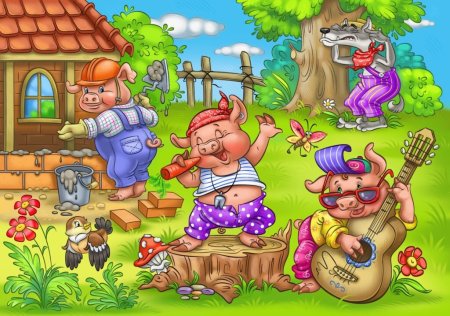 Три поросенка