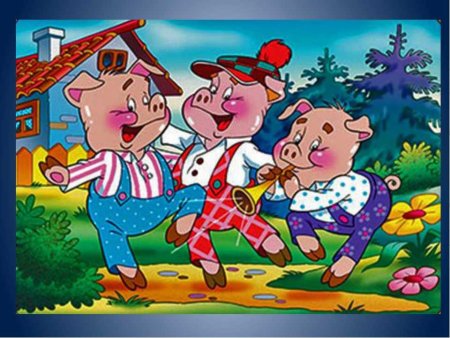 Сказочные телеграммы для детей