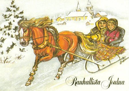 Советские открытки 20 века новый год