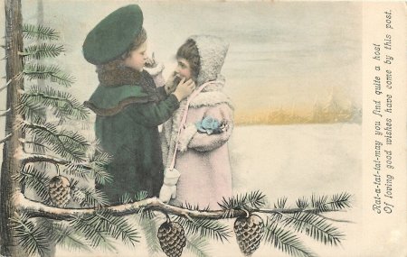 Дореволюционные открытки с новым годом