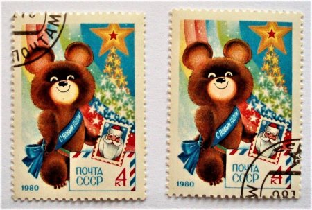 Олимпиада 1980 марка с мишкой