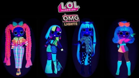 Куклы ЛОЛ омг неон ДАЗЛ
