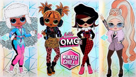 Винтер чил ЛОЛ омг кукла Кемп Кьюти