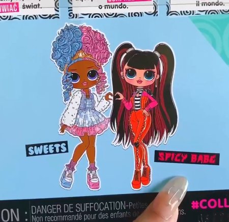 Куклы ЛОЛ омг ангел и демон
