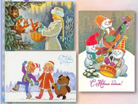 Владимир Иванович Зарубин открытки