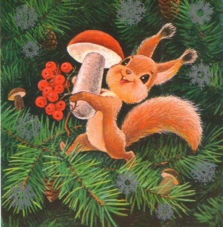 Советские новогодние открытки с белкой