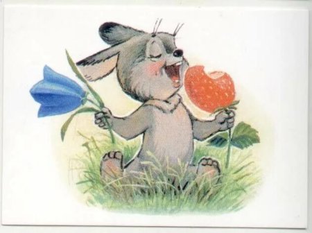 Советские открытки со зверюшками