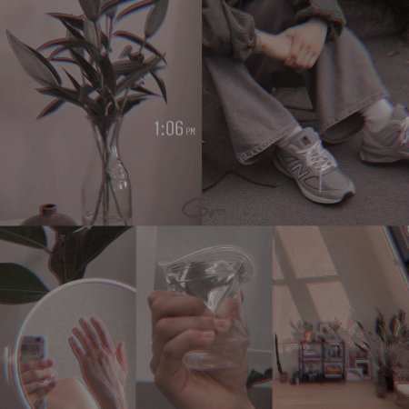 Джулл Эстетика