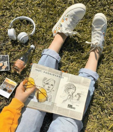 Эстетика повседневной жизни