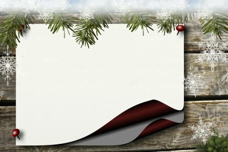 Новогоднее приглашение