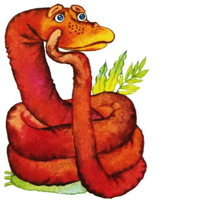 Зарядка для хвоста