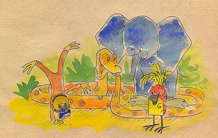 Остер зарядка для хвоста