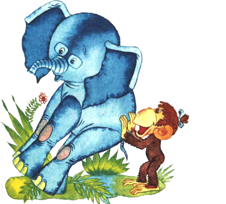 Слоненок Остер