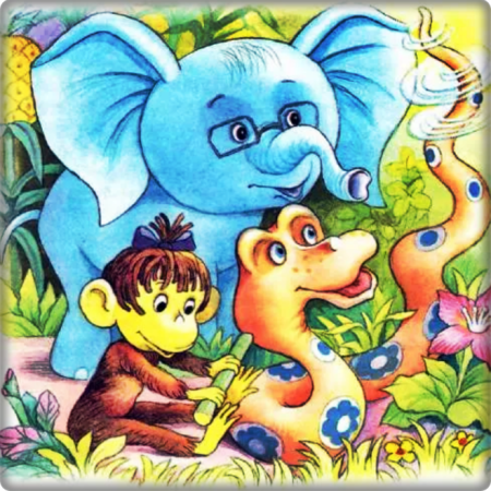 Остер зарядка для хвоста