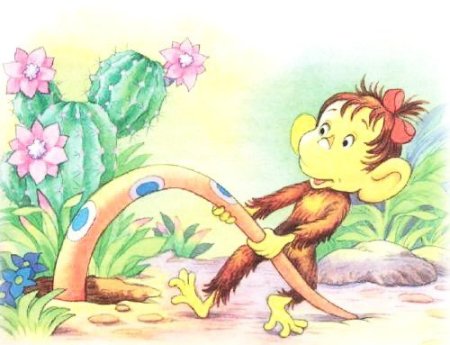 Григорий Остер подземный переход