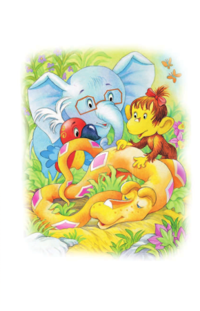 Мультфильм 38 попугаев Остер