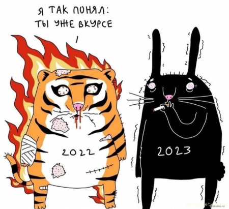 Картинки для срисовки прикольные