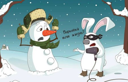 Снеговик заяц