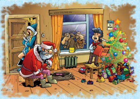 Карикатура новый год