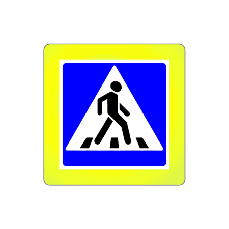 Светодиодный дорожный знак 5.19 пешеходный переход мигающий