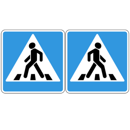 Дорожный знак 5.19.1 900*900, пленка Тип а