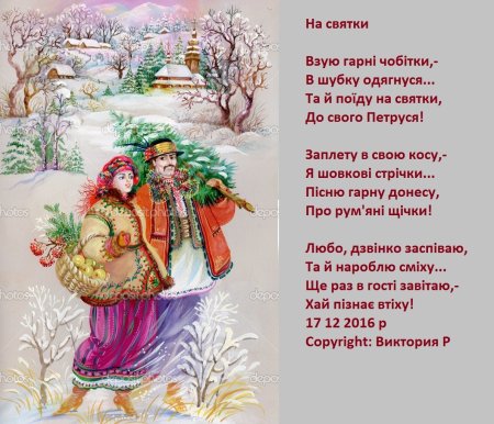 Надежда Старовойтова художник