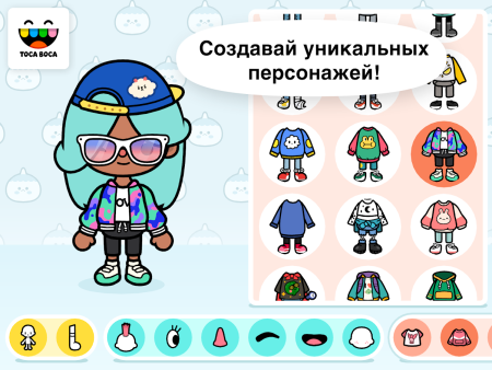 Toca Life World персонажи