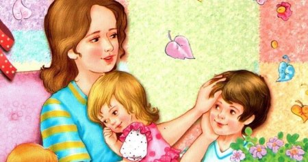 Изображение мамы для детей