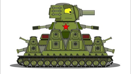 Кв 44 танк HOMEANIMATIONS