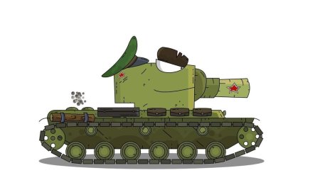 Танк кв 2 Геранд сбоку