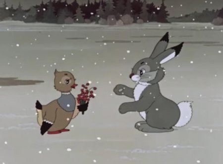 Серая шейка Союзмультфильм 1948