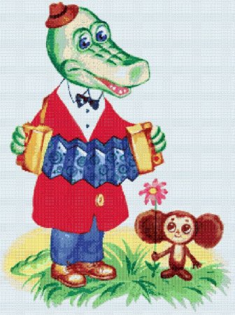 Герои сказки крокодил Гена и его друзья