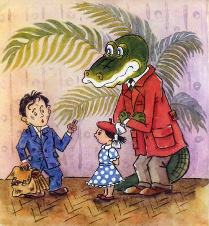 Крокодил Гена и его друзья Галя