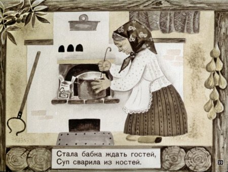 Открытки ждите в гости