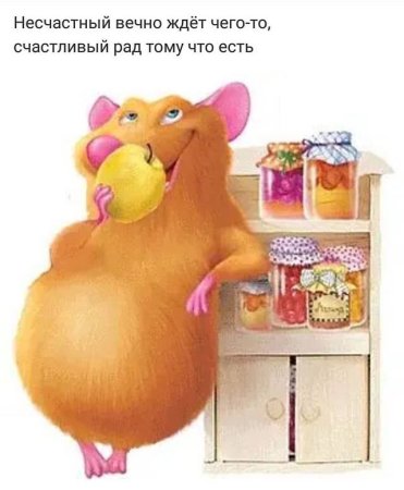 Приглашение в гости открытка