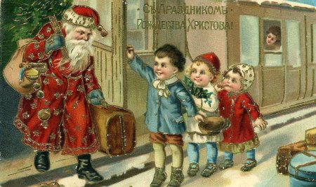 Старинные новогодние открытки