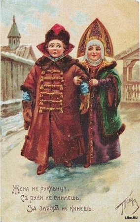 Художник Табурин Владимир Амосович 1880-1954