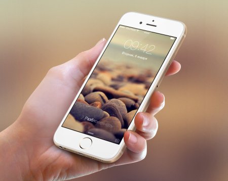 Красивый айфон