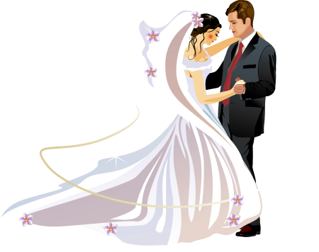 Жених и невеста