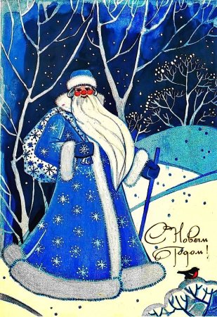 Мороз Воевода Мороз красный нос