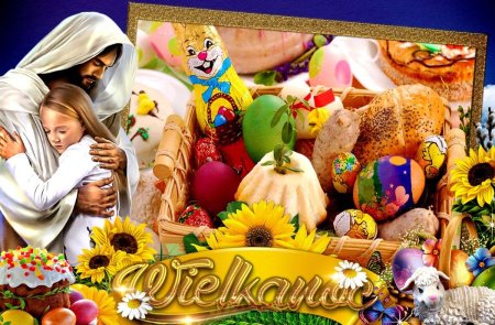 Поздравить с католической Пасхой