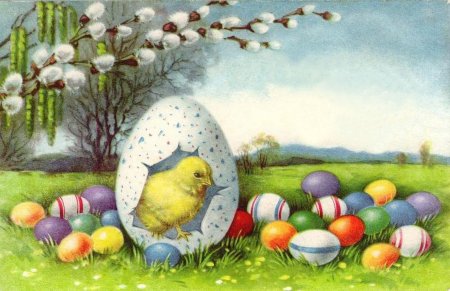 Открытки с Пасхой