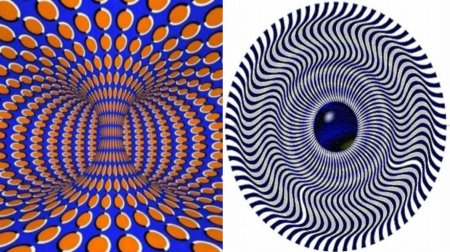 Оптические иллюзии восприятия