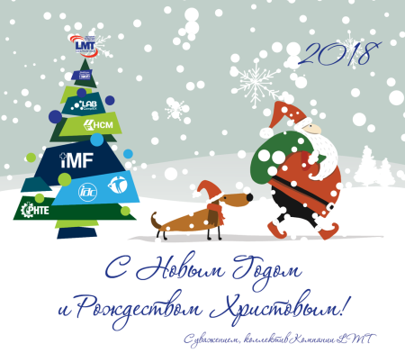 Креативные открытки на новый год