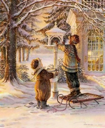 Триша романс